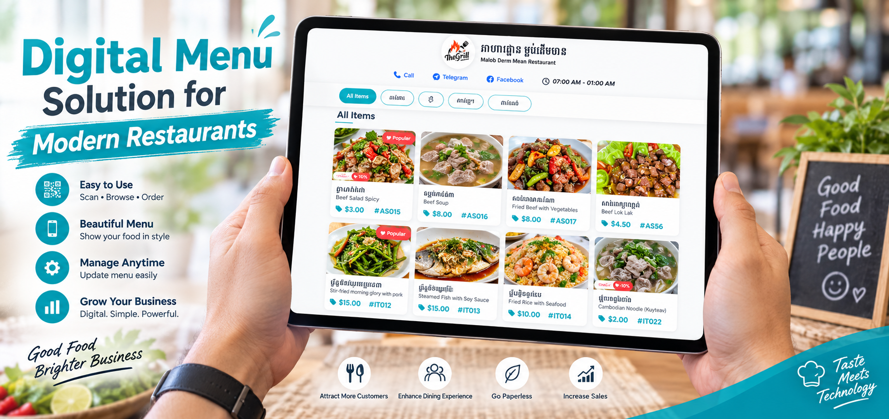 Digital Menu Solution